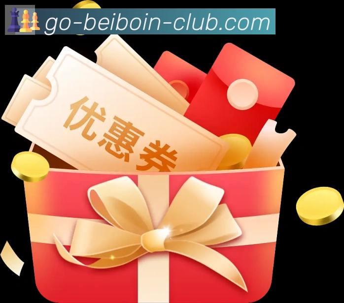 BBIN宝盈体育APP 高清赛事图